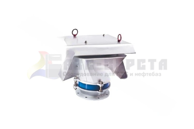 Клапан дыхательный КДМ-200/250